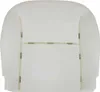 A white foam seat cushion for a car. Náhľad obrázku produktu