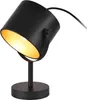 Stolní lampa Farstorp 1 x E27 Stolní lampa Světlo Noční Náhled obrázku produktu 1