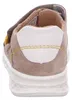 Superfit Lagoon Minilette Beige Produktbild-Vorschau 22