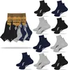 Umbro Zestaw 9 Par Skarpety Męskie Quarter Zakostki 39/42 Podgląd zdjęcia produktu 10
