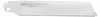 Silky Ersatzblatt für Silky Säge Woodboy, 240 mm, 26 ZpZ Produktbild-Vorschau 2
