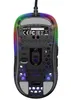 CHERRY Xtrfy MSM MZ1 RGB Corded schwarz Podgląd zdjęcia produktu 8