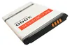 Batéria Maximus 3000mAh Samsung Galaxy S5 EB-BG900BBE Náhľad obrázku produktu 3