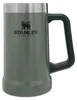 Stanley Adventure Vacuum Beer Stein avec anse garde la Voir les images du produit 9