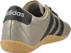 Adidas Grand Court Lo Złoty Podgląd zdjęcia produktu 3