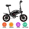 DYU D3F 14 "Faltendes Fahrrad E-Bike 250W Mountainbike 36V Produktbild-Vorschau 4