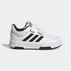 ADIDAS TENSAUR SPORT 2.0 C Weiß Produktbild-Vorschau 47