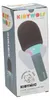 Carletto Deutschland GmbH Mikrofon Bluetooth mit Licht blau Produktbild-Vorschau 10