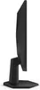 AOC Gaming 25G42E - LED-Monitor - Gaming - 63.5 cm (25") Produktbild-Vorschau 5