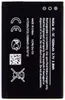 Nokia Akku 1020mAh BL-5C BULK Produktbild-Vorschau 2