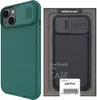 Nillkin pouzdro na fotoaparát pro Iphone 14+ Green Náhled obrázku produktu 1