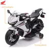 Honda CBR 1000RR Kinder Elektromotorrad 12V (2–5 Jahre) – Produktbild-Vorschau 8