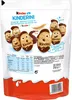kinder Kinderini křupavé sušenky s čokoládou a mlékem 250g Náhled obrázku produktu 3