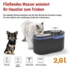Wasserbrunnen Pet Care, 2,6 l, grau Produktbild-Vorschau