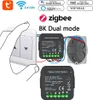 QS-Zigbee-CP03 Tuya ZigBee Intelligent Curtain Swtich Náhľad obrázku produktu 7