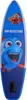 Sun Reflections Kids SUP 8'2 gonflable Planche pour enfants Voir les images du produit 2