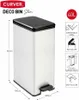 Curver Tretmülleimer Deco Schmal 40L Silbern Produktbild-Vorschau 15