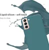 Cadorabo Schutzhülle für Samsung Galaxy S21 PLUS Hülle in Produktbild-Vorschau 3
