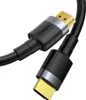 Baseus Cafule 4K HDMI (samec) na adaptér 4K HDMI (samec), 5 Náhľad obrázku produktu 6