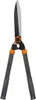Heckenschere gerade Klinge 20 cm Schwertlänge Produktbild-Vorschau 1