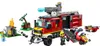 LEGO® LEGO City 60374 Einsatzleitwagen der Feuerwehr Produktbild-Vorschau 12