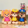 Gund Paw Patrol Peluche Marshall 32 Cm Voir les images du produit 14