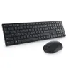 Dell Km5221w Kabellose Tastatur Und Maus Englisch Silber  Produktbild-Vorschau 14