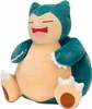 Pokemon pluszowa figurka fala 6 (30 cm) pluszowa zabawka Podgląd zdjęcia produktu 7