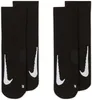 Nike MULTIPLIER QUARTER (2 PAIA) NERO M Anteprima dell’immagine prodotto 8