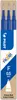 Mine FriXion Ball/Clicker 0.5 3er Set Produktbild-Vorschau 1