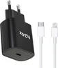 25W rýchlonabíjačka USB-C s nabíjacím káblom USB-C alebo Náhľad obrázku produktu 1