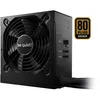 400W Be Quiet! System Power 9 CM |Kabelmanagement Produktbild-Vorschau 9