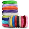 PLA Filament 1,75mm Colorfil Rainbow Spectrum 100m Náhled obrázku produktu 3