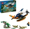 LEGO City Jungle Explorer Seaplane, giocattolo per bambini, Anteprima dell’immagine prodotto 2