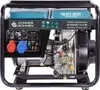 KS9100HDE-1/3 ATSR Stromerzeuger Stromgenerator Diesel Produktbild-Vorschau 1