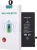 Tradebit Akku für Apple iPhone 8 1821mAh Handy Akku Li-Ion Produktbild-Vorschau 1
