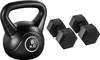 Yaheetech 3 Stück Hantel-Set 8 kg Kugelhantel und 2 Stück 5 Produktbild-Vorschau 1