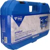 KS TOOLS BT592500 Einstellwerkzeugsatz Steuerzeiten Produktbild-Vorschau 7