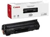 Canon 9435B002 - Toner Crg-737 2.4K Voir les images du produit 15