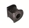MAXGEAR Lagerbuchse Stabilisator 72-6360 Vorne beidseitig Produktbild-Vorschau 1