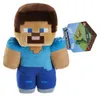 Minecraft, peluche – 20 cm Voir les images du produit 2