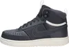 A side view of a gray Nike sneaker. Náhľad obrázku produktu