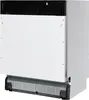 The back and bottom of a white kitchen cabinet, likely a dishwasher or base cabinet, is shown against a white background. Produktbild-Vorschau