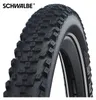 71 Schwalbe MTB plášť na bicykel Smart Sam Plus, 20 x 2.35 Náhľad obrázku produktu 2
