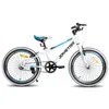 JOYSTAR 20 Zoll Kinderfahrrad für Jungen & Mädchen im Alter Produktbild-Vorschau 8
