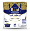 Red Dragon AAA Jasminreis (Kambodschanisch) 4,5kg Produktbild-Vorschau 2