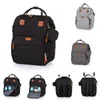 CHIPOLINO Wickeltasche, Rucksack Obsidian Produktbild-Vorschau 8