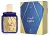 Khadlaj Gaith Eau de Parfum Spray Productafbeelding-voorbeeld 8