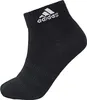 ADIDAS - t spw ank 3p - Czarno-biały Podgląd zdjęcia produktu 6