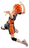 Haikyu!! S.H.Figuarts actiefiguur, Shoyo Hinata, 14 cm Productafbeelding-voorbeeld 9